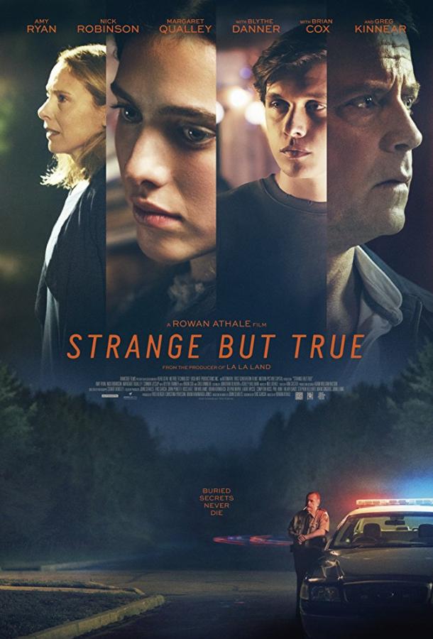 Фильм Рожденный после смерти / Удивительно, но факт (2019) смотреть онлайн